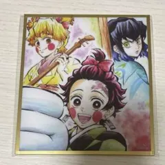 うこぎ様 リクエスト 2点 まとめ商品