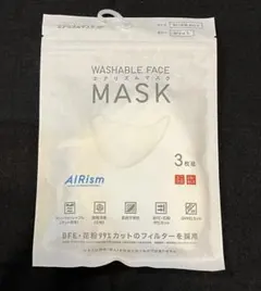ユニクロ　エアリズムマスク3枚入　ちいさめMサイズ　ホワイト 新品未使用未開封