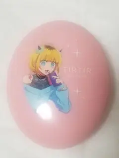 Item thumbnail for item 455e9e96-e79e-4a59-b437-7ff3c9a19688