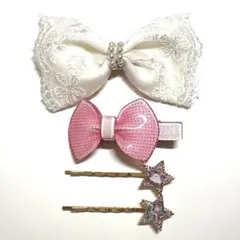 子供用 リボン ヘアクリップ ヘアピンセット