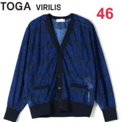 2026年最新】toga virilis カーディガンの人気アイテム - メルカリ