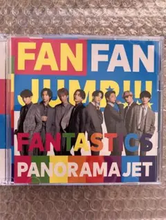FANTASTICS PANORAMA JET CD