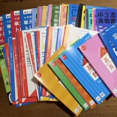 2026年最新】中高一貫 進研ゼミの人気アイテム - メルカリ