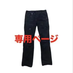 【 user_a54a1df6様 】専用のサムネイル
