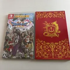 ドラゴンクエストXI S 11S ゴージャス版