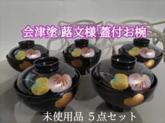 2026年最新】お皿の人気アイテム - メルカリ