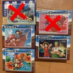 ワンピース　ご当地　パズル