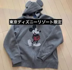 ミッキー　耳付き　パーカー　【ディズニーリゾート限定）