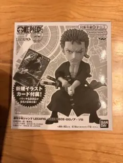 【新品箱未開封】レカフィグ ゾロ プロモ 金文字 ジャンプ付録 ワンピースカード い未開封レカフィグ ゾロ プロモ 金文字 ジャンプ付録 ワンピース