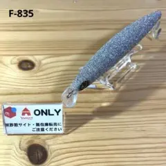ロンジン　HI-STANDARD 150F ２本セット　スーパーUVフルメッキ 楽天市場】ロンジン ハイスタンダード メッキの通販