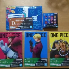 ワンピースEX　一番くじ　雷鳴への忠誠