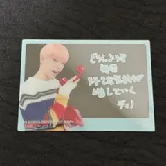 SEVENTEEN SVT IDEAL CUT ディノ