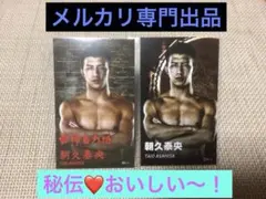 Item thumbnail for item 1192db3e-9ae8-4869-9b1c-40356593429c