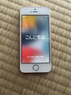 iPhone SE ローズゴールド64GB SIMフリー