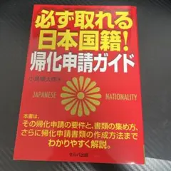 Item thumbnail for item e15a07f6-2cee-4fe4-8b5a-9ed7681faaa8