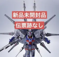 2026年最新】METAL ROBOT魂 レジェンドガンダムの人気アイテム - メルカリ