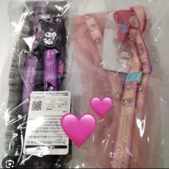 Item thumbnail for item eef35dbb-1691-49bf-a252-6f0d1bf07955