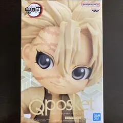 2025年最新】不死川実弥 qposketの人気アイテム - メルカリ