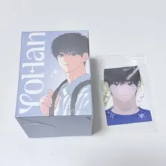 青春黙示録 ヨハン