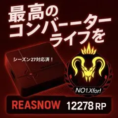 ReasnowS1 マクロ本体