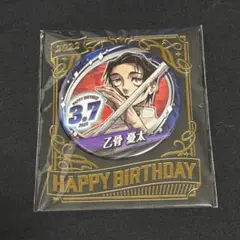 ジャンショ 呪術廻戦 バースデー 缶バッジ 乙骨