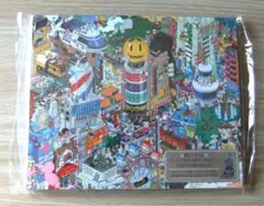 ゆず YUZUTOWN (初回限定盤)