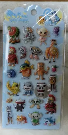 イタリアンブレインロット　ボンボンドロップシール