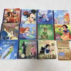 ディズニー 小説 偕成社 - メルカリ