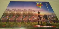 当時品 映画 トイストーリー4 フライヤー チラシ 5枚 セット売り