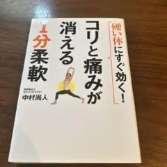 リョン様 リクエスト 2点 まとめ商品