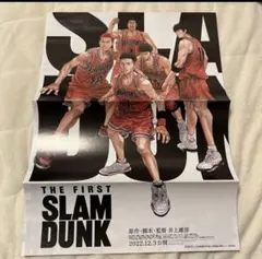 THE FIRST SLAM DUNK クリアファイル A4サイズ - メルカリ