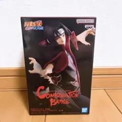 NARUTO Combination Battle うちはイタチ フィギュア