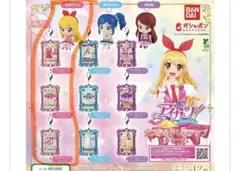 アイカツ！カスタムドレスアップチャーム 5種セット　星宮いちご