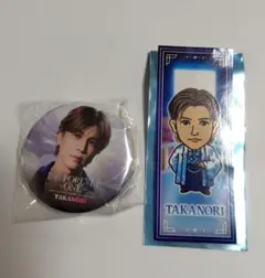 岩田剛典 缶バッジ 千社札 セット