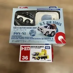 東京モーターショー　チョロQ ハイブリッド PON-NI モビリティ　トミカ