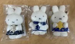 MIIAミッフィーコラボ横浜限定品☆ショルダーバッグとバッグチャーム 