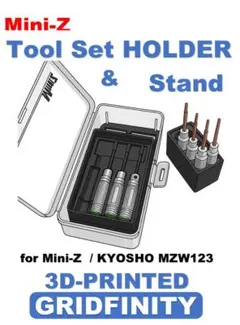 ぷり様 リクエスト 6点 まとめ商品