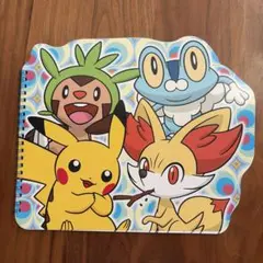 ポケモンセンター ぬりえノート ピカチュウ ハリマロン ケロマツ