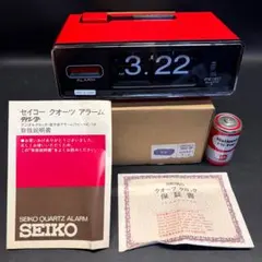 未使用品 CITIZEN パタパタ時計 デジタイマーT2 5RT002 - メルカリ