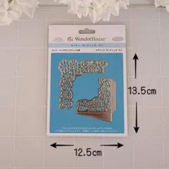 Item thumbnail for item 9995b64c-3266-41c4-b27c-3b91d3ea1f34