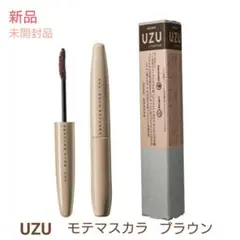 新品／UZU ウズ♡モテマスカラ ブラウン お湯オフ 美容液成分配合♪のサムネイル