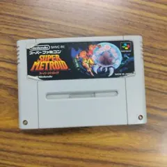 Item thumbnail for item cbad6918-af6e-4899-9f21-da9739a9d655