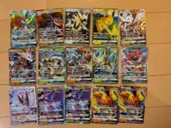 ポケモンカード GX まとめ売り 15枚セットのサムネイル