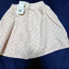 Item thumbnail for item 286fa5cd-d7bb-47e6-bb82-2e94a0dba162