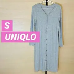 UNIQLO ロングカーディガン