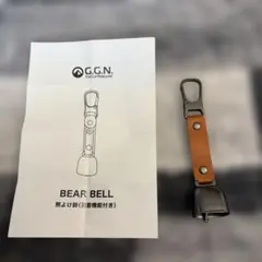 Item thumbnail for item e4380dde-f46a-4d3e-939b-907ffa9ad541