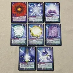 レア サガ フロンティア サガフロ トレーディング カード ゲーム 術 8種