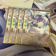 2026年最新】乙宗梢 ラブカの人気アイテム - メルカリ