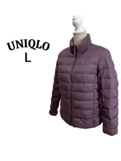 UNIQLO L ライトパープル ウルトラライトダウンジャケット