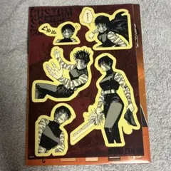 呪術廻戦　禪院真希